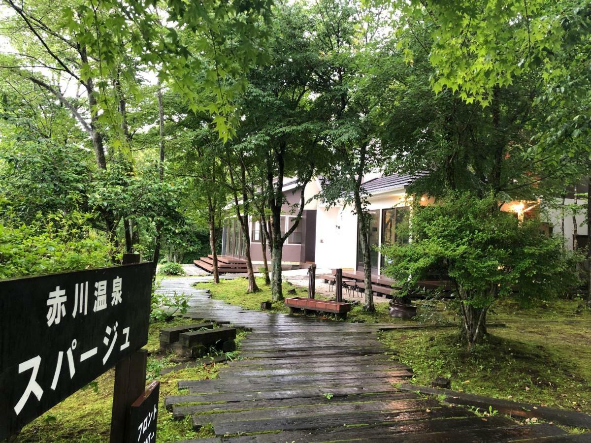 Taketa 赤川温泉スパージュ-Spaju מראה חיצוני תמונה